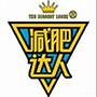 減肥達(dá)人