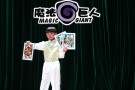 魔法巨人-部分優(yōu)秀學員