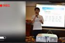 聚冠教育-全腦速記