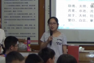 聚冠教育-全腦速記分享時(shí)刻