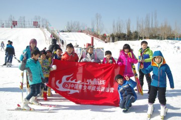 心智成長訓(xùn)練營小學(xué)生營