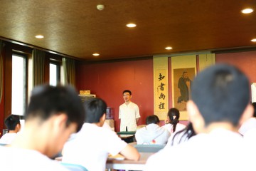 匯賢雅中學(xué)生國學(xué)夏令營