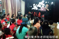 推薦圖