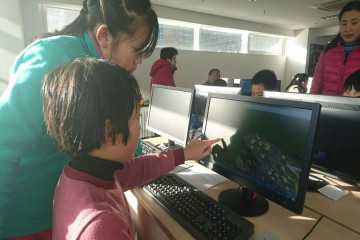 活動中