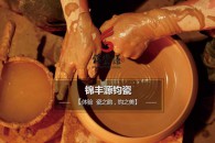 推薦圖