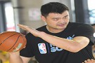 NBA姚明籃球俱樂部