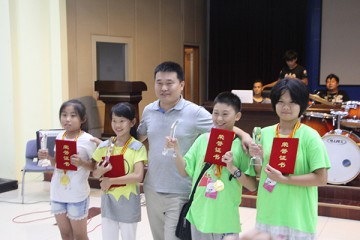 金榜題名*勵志夏令營（紀(jì)錄3）