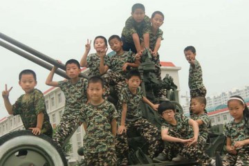 樂思勵(lì)學(xué)-軍事勵(lì)志游學(xué)營