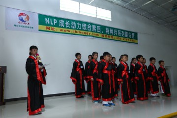 廣州千秋業(yè)教育科技有限公司