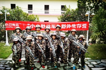 小小野戰(zhàn)軍
