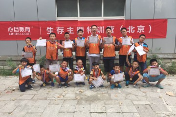 小小特工隊