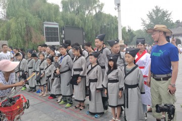 開城儀式