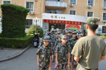 明德時代