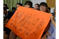 優(yōu)能E計(jì)劃聽力口語集訓(xùn)營-新東方