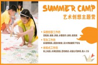 推薦圖