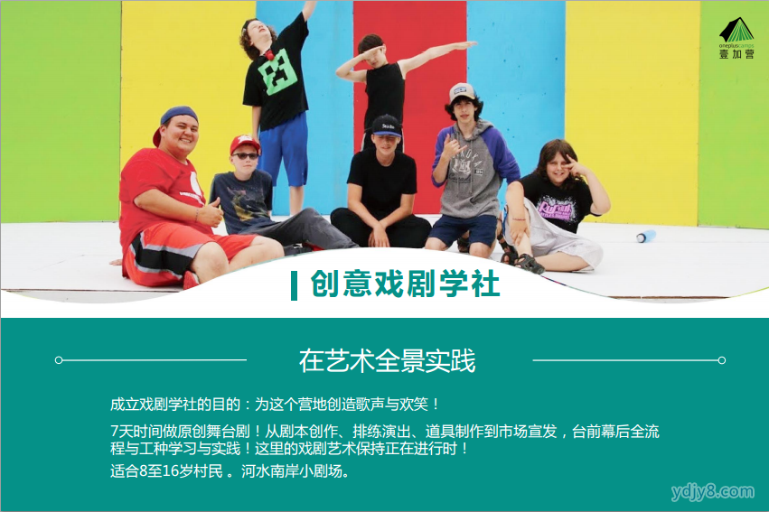 QQ圖片20170814102630