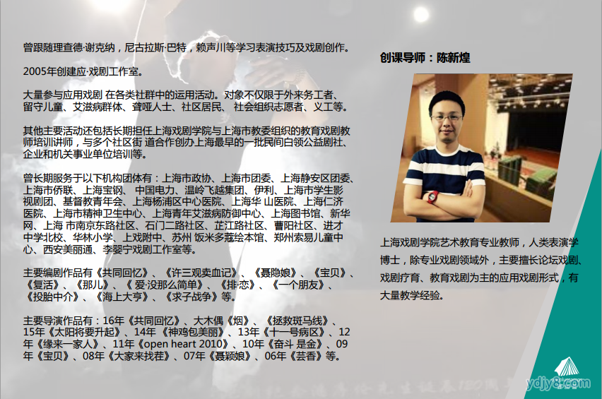 QQ圖片20170814104558
