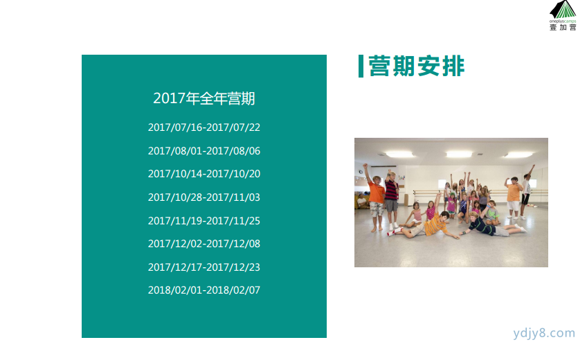 QQ圖片20170814105531