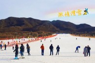 推薦圖