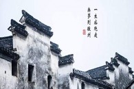 推薦圖