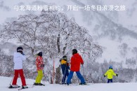 推薦圖
