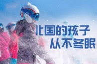 推薦圖
