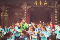 推薦圖