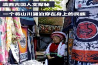 推薦圖