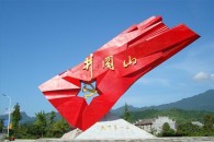 推薦圖