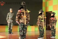 推薦圖