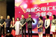 推薦圖