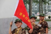 推薦圖