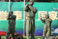 推薦圖