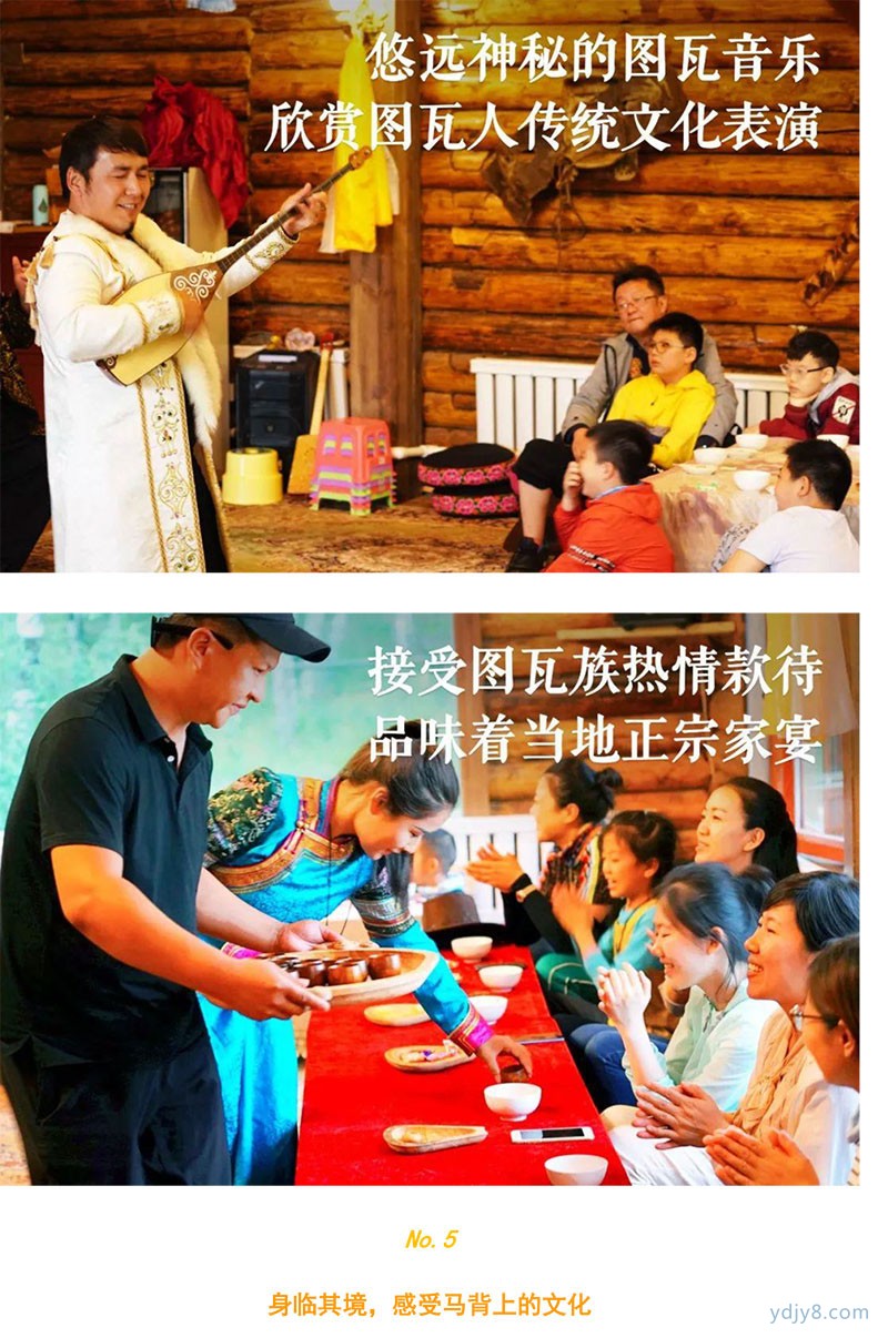 新疆喀納斯房車-13
