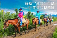 推薦圖