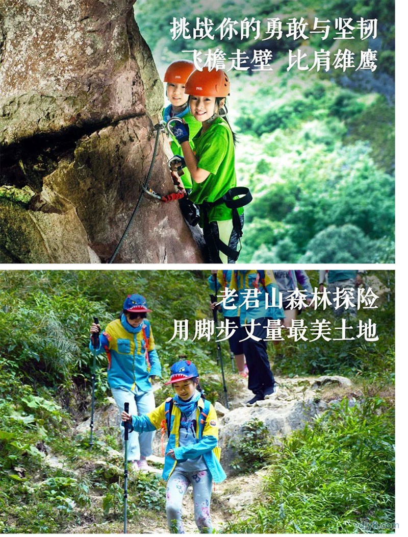 麗江-7