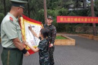 推薦圖