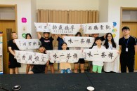 推薦圖