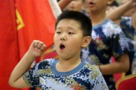 推薦圖