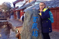 推薦圖