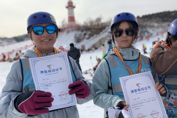 滑雪冬令營