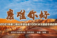 推薦圖