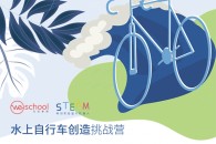 推薦圖