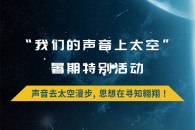 推薦圖