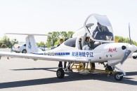 推薦圖