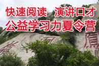推薦圖