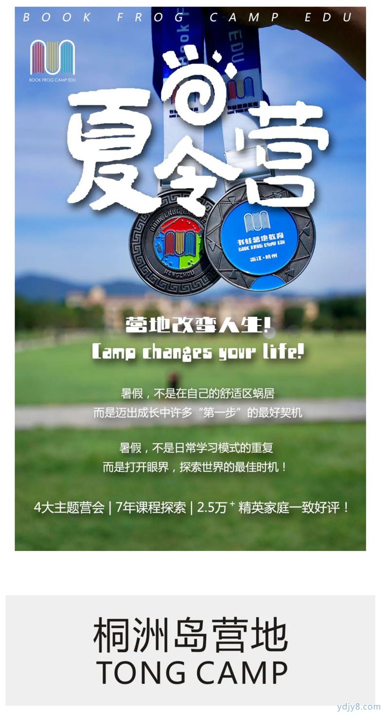 文檔-1