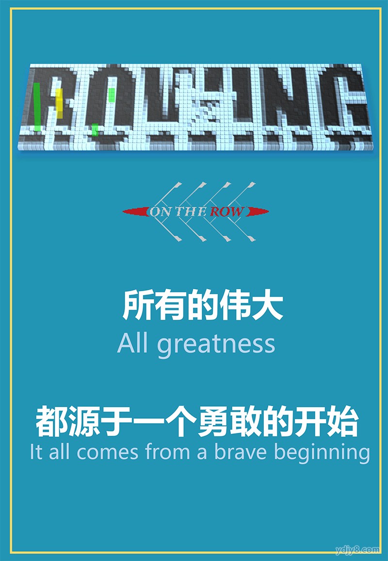 2022青少年夏季訓(xùn)練營(yíng)-2