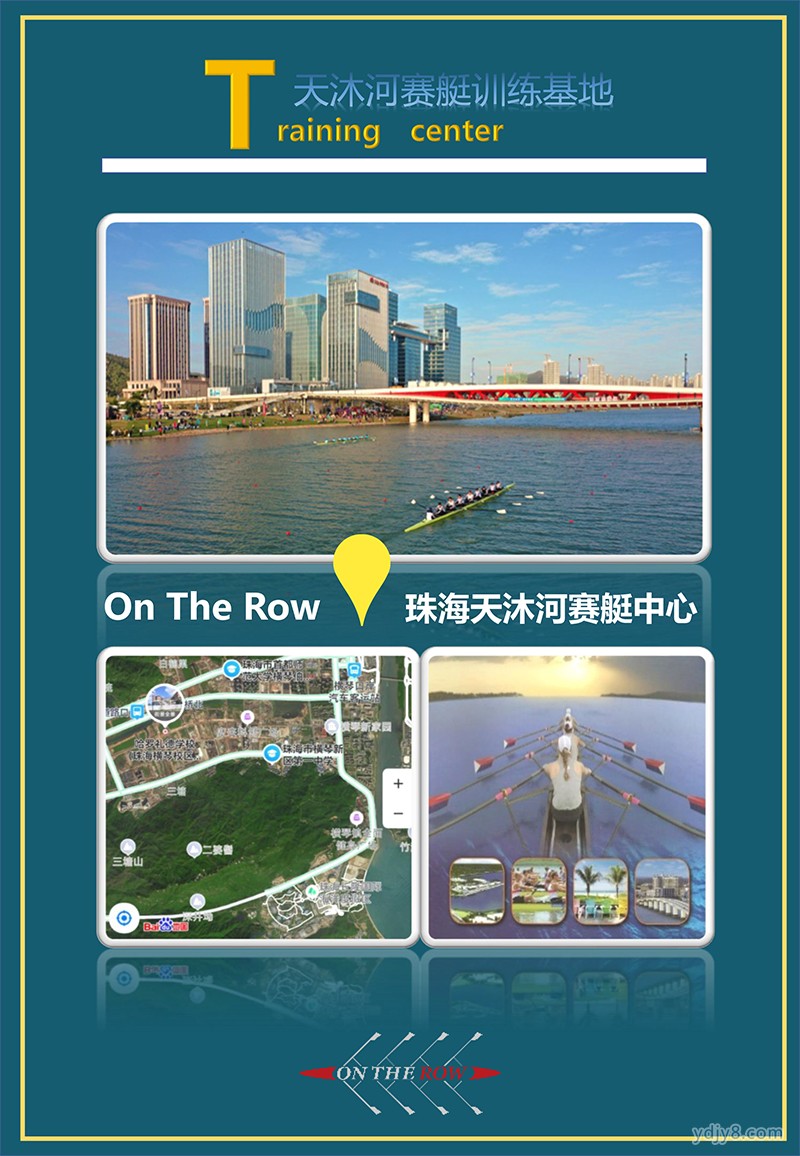 2022青少年夏季訓(xùn)練營(yíng)-8