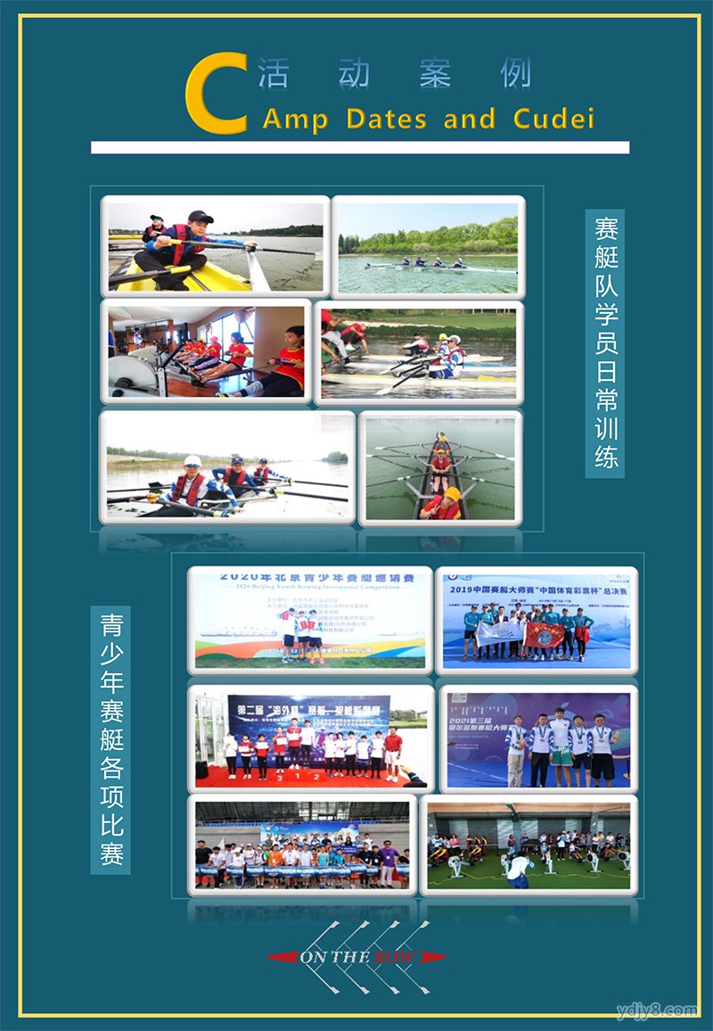 2022青少年夏季訓(xùn)練營(yíng)-22
